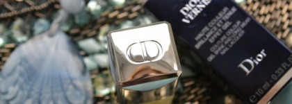 Летний банановый коктейль с Dior Vernis Couture Colour Gel Shine And Long Wear Nail Lacquer #319 Sunwashed Tye Dye Summer Collection 2015