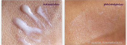 Сияние глаз с Payot My Payot Regard