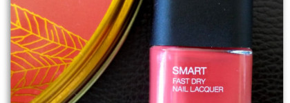 О Smart коллекции лаков Кико на примере лаков Kiko Smart Nail Lacquer 23 и 39