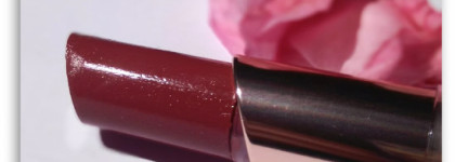 Новая коллекция Kiko Jelly Stylo 508 и 509