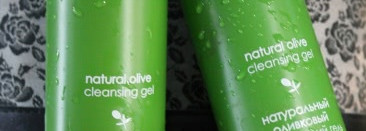 До сих пор ищете гель для умывания для нормальной или сухой кожи? Вам сюда! Ziaja natural olive cleansing gel