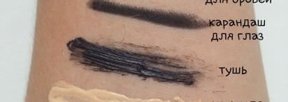 До сих пор ищете гель для умывания для нормальной или сухой кожи? Вам сюда! Ziaja natural olive cleansing gel