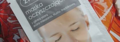 Маски от Ziaja