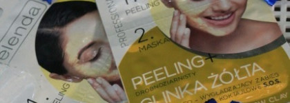 Хорошие и не очень. Маски для лица