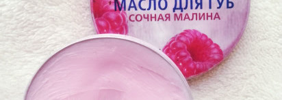 Средства, проверенные временем, от Nivea