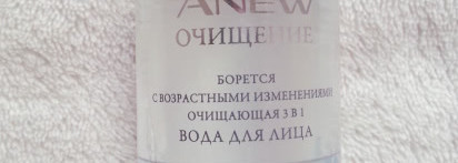 Топ-5 средств по уходу, которые НЕ стоит покупать