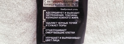 Топ-5 средств по уходу, которые НЕ стоит покупать