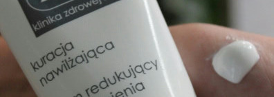 Топ-5 средств по уходу, которые НЕ стоит покупать