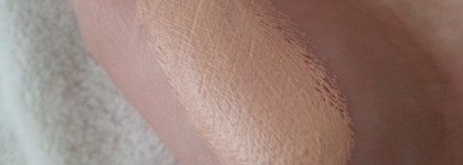 Действительно ли так хорош тональный крем от Bourjois City Radiance?