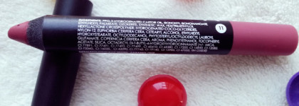 Обзор трех продуктов для губ от Golden Rose