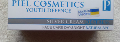 Piel Cosmetics - Великолепный сервис. Достойное качество. Отличный результат