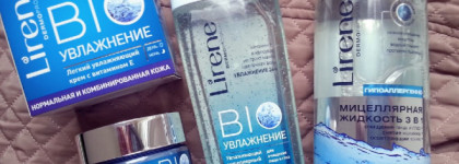 Немного про уход от Lirene