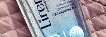 Немного про уход от Lirene