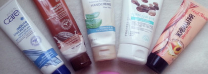 Поиск идеального крема или Борьба за красивые руки