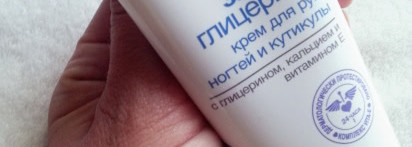 Поиск идеального крема или Борьба за красивые руки