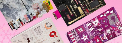 Рождественские Адвент-календари 2017