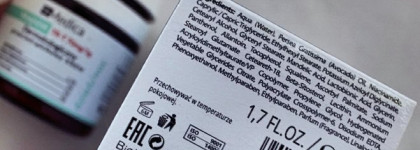 Bielenda - Dr Medica Tradzic. Серия для сужения пор и уменьшение акне