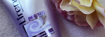 Пустые баночки. Уход