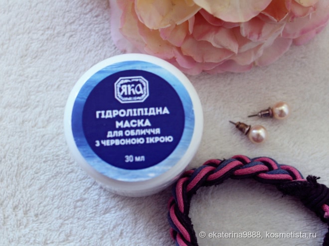 Пустые баночки. Уход