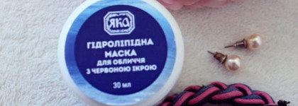 Пустые баночки. Уход