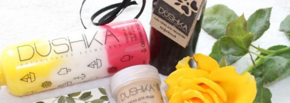 Dushka. Когда что-то пошло не так