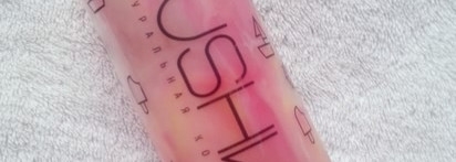 Dushka. Когда что-то пошло не так