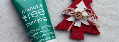 Обзор популярной линейки "Листья Мануки" от Ziaja