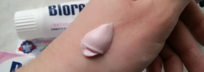 Анти отзыв на зубные пасты Biorepair