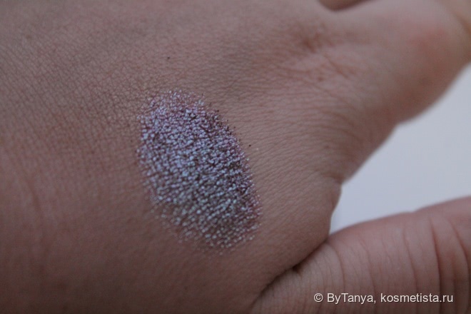 Inglot AMC Pure Pigment Eye Shadow #85