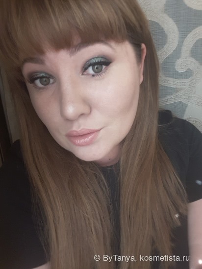 Inglot AMC Pure Pigment Eye Shadow #85