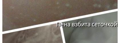 Смоем всё. Вместе с очищающей пенкой для лица Tony Moly Dust Out Multi Foam Cleanser