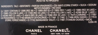 Весна на щеках - Chanel Joues Contraste Powder Blush 72 rose initial