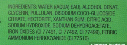 The Balm Schwing Black Liquid Eyeliner и The Balm Stainiac Lip and Cheek Stain Beauty Queen