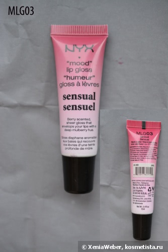 Блески для губ Nyx (Nyx Mood Lip Gloss Mlg01, Nyx Mood Lip Gloss Affectionate Mlg02, Nyx Mood Lip Gloss Sensual Mlg03, Nyx the Blue Lip Gloss Smile Brightener Mlg04)