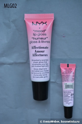Блески для губ Nyx (Nyx Mood Lip Gloss Mlg01, Nyx Mood Lip Gloss Affectionate Mlg02, Nyx Mood Lip Gloss Sensual Mlg03, Nyx the Blue Lip Gloss Smile Brightener Mlg04)