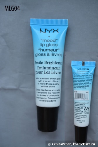Блески для губ Nyx (Nyx Mood Lip Gloss Mlg01, Nyx Mood Lip Gloss Affectionate Mlg02, Nyx Mood Lip Gloss Sensual Mlg03, Nyx the Blue Lip Gloss Smile Brightener Mlg04)