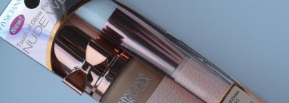 Physician's Formula, Touch of Glow Foundation, Nude Wear (Light)