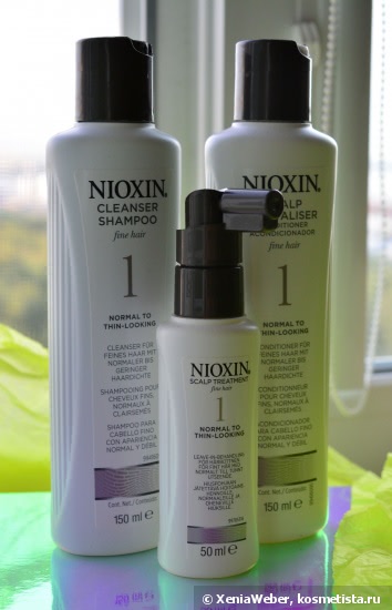 Снять наращенные волосы с поддержкой Nioxin Hair System Kit 1 for Normal to Fine Natural Hair, Nioxin Diaboost Thickening Xtrafusion Treatment и Nioxin Intensive Treatment Deep Repair Hair Masque