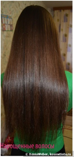 Снять наращенные волосы с поддержкой Nioxin Hair System Kit 1 for Normal to Fine Natural Hair, Nioxin Diaboost Thickening Xtrafusion Treatment и Nioxin Intensive Treatment Deep Repair Hair Masque