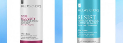 1й этап ухода за кожей на примере  Paula’s  Choice Resist Perfectly Balanced Cleanser  и Paula’s  Choice Skin Recovery Cleanser
