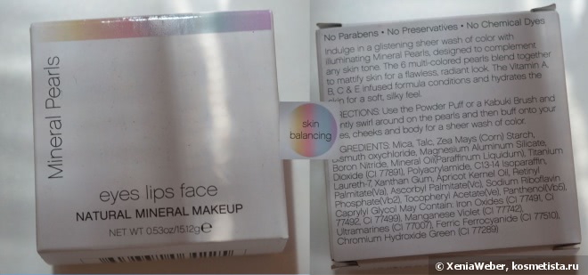 E.L.F Elf Cosmetics Mineral Pearls Face Powder Colour Correcting Balancing Matte
