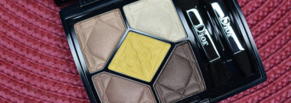 Палетка Dior 5 Couleurs Eyeshadow Palette 557 Focus