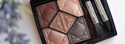 Палетка Dior 5 Couleurs Eyeshadow Palette 797 Feel