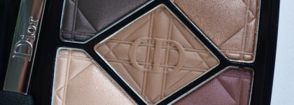 Палетка Dior 5 Couleurs Eyeshadow Palette 797 Feel