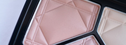 Палетка Dior 5 Couleurs Eyeshadow Palette 537 Touch Matte