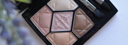 Палетка Dior 5 Couleurs Eyeshadow Palette 537 Touch Matte