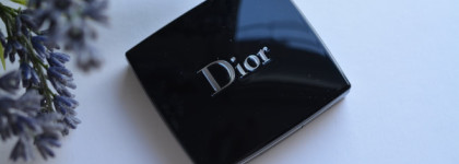 Палетка Dior 5 Couleurs Eyeshadow Palette 757 Dream Matte