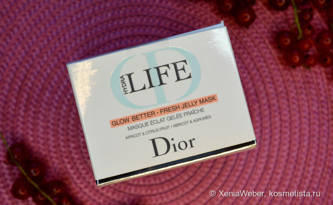 Обновленная линейка ухода Dior: фурор или фиаско?