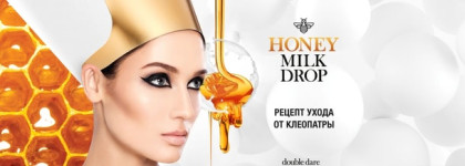 Double Dare - не только маски-пленки