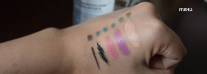 Стереть и забыть. La Roche-Posay Physiological Micellare Solution